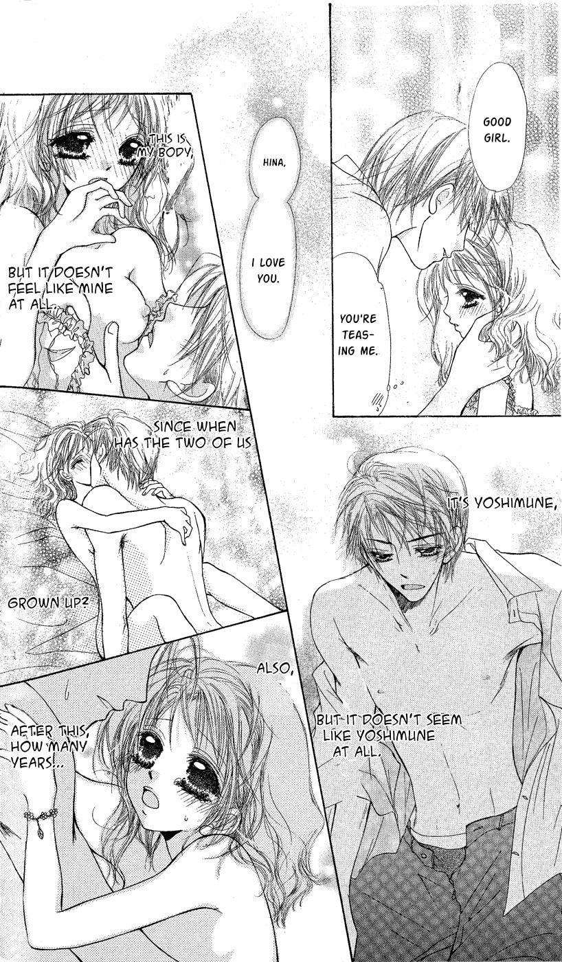 Read Dame Ijiwaru H chapter 4 image 32 on Lezhin