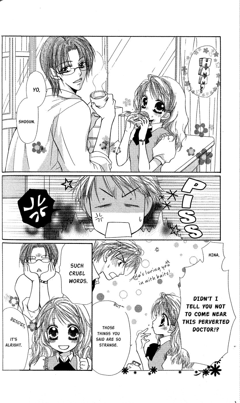 Read Dame Ijiwaru H chapter 4 image 34 on Lezhin