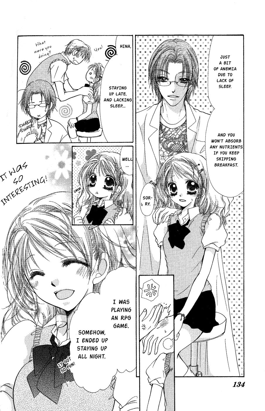 Read Dame Ijiwaru H chapter 4 image 4 on Lezhin