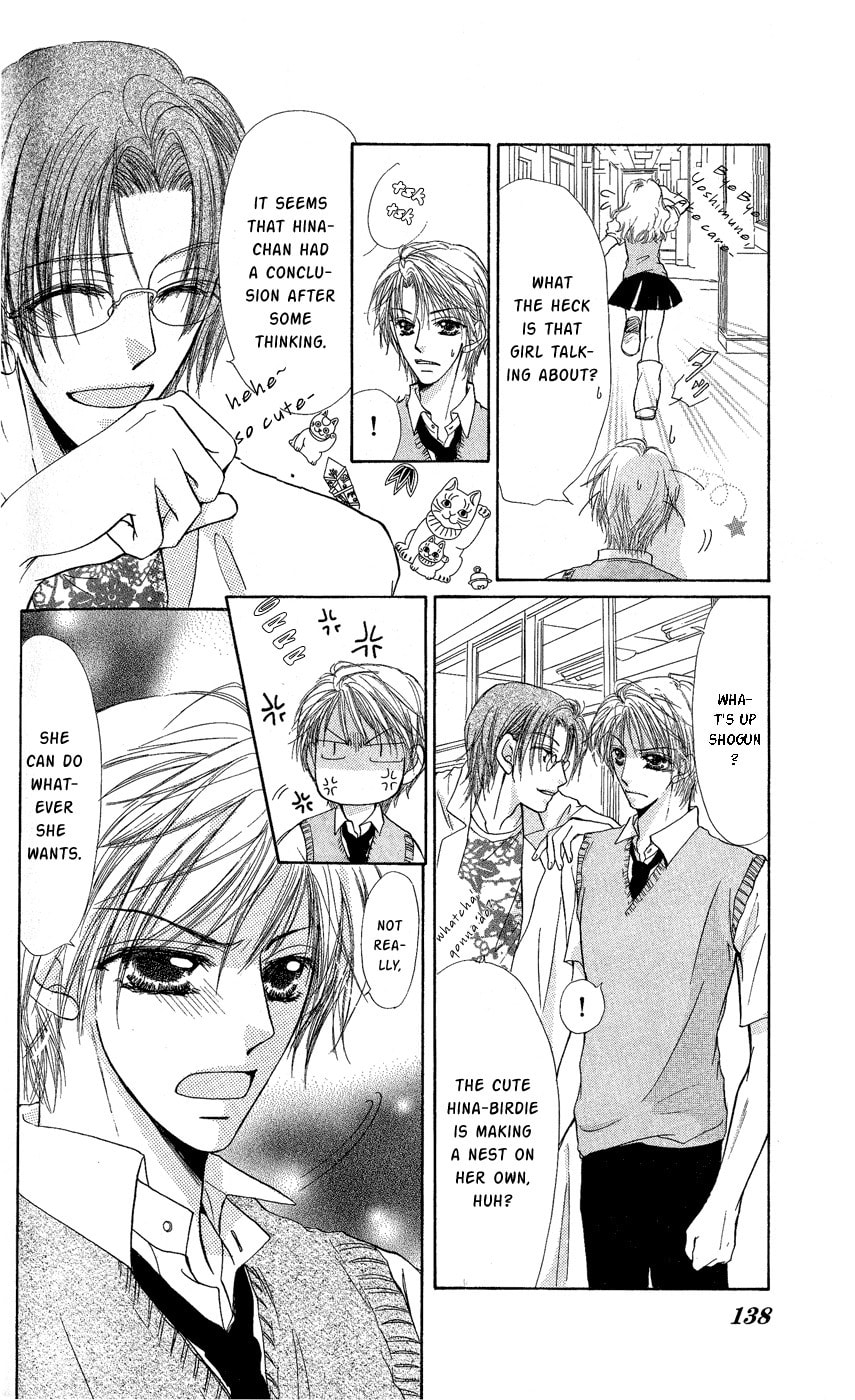 Read Dame Ijiwaru H chapter 4 image 8 on Lezhin