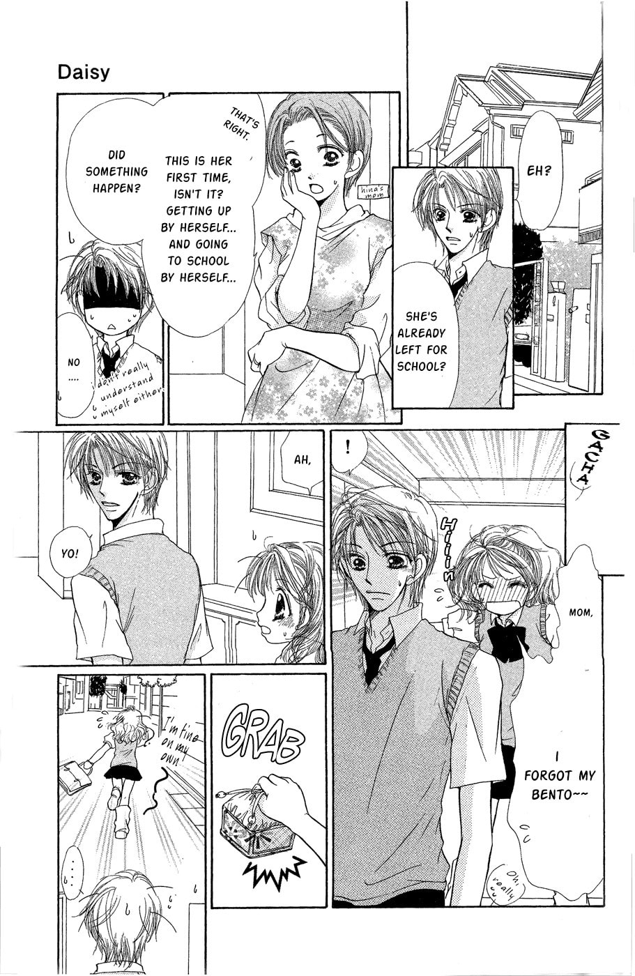 Read Dame Ijiwaru H chapter 4 image 9 on Lezhin