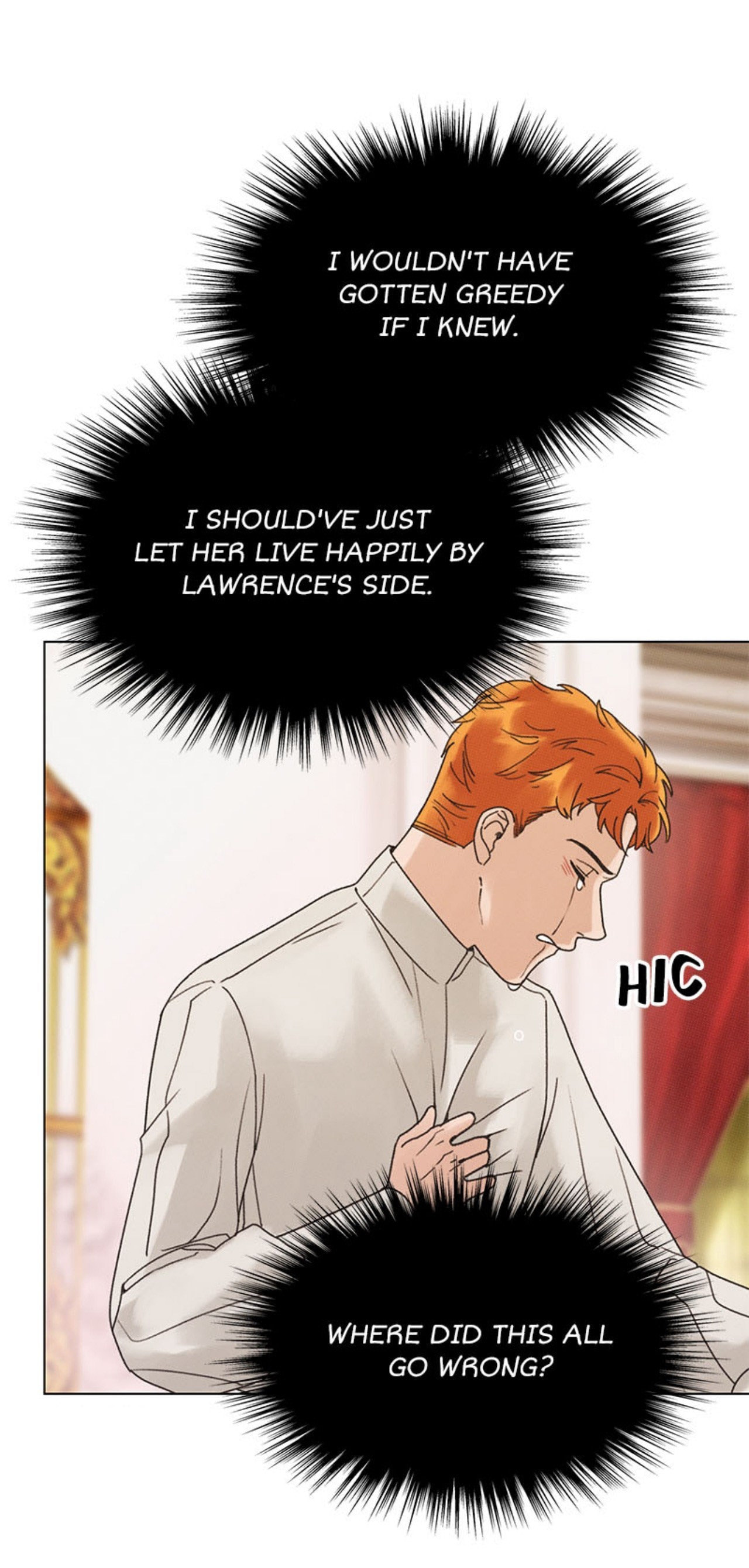 Read Dame Ijiwaru H chapter 40 image 1 on Lezhin