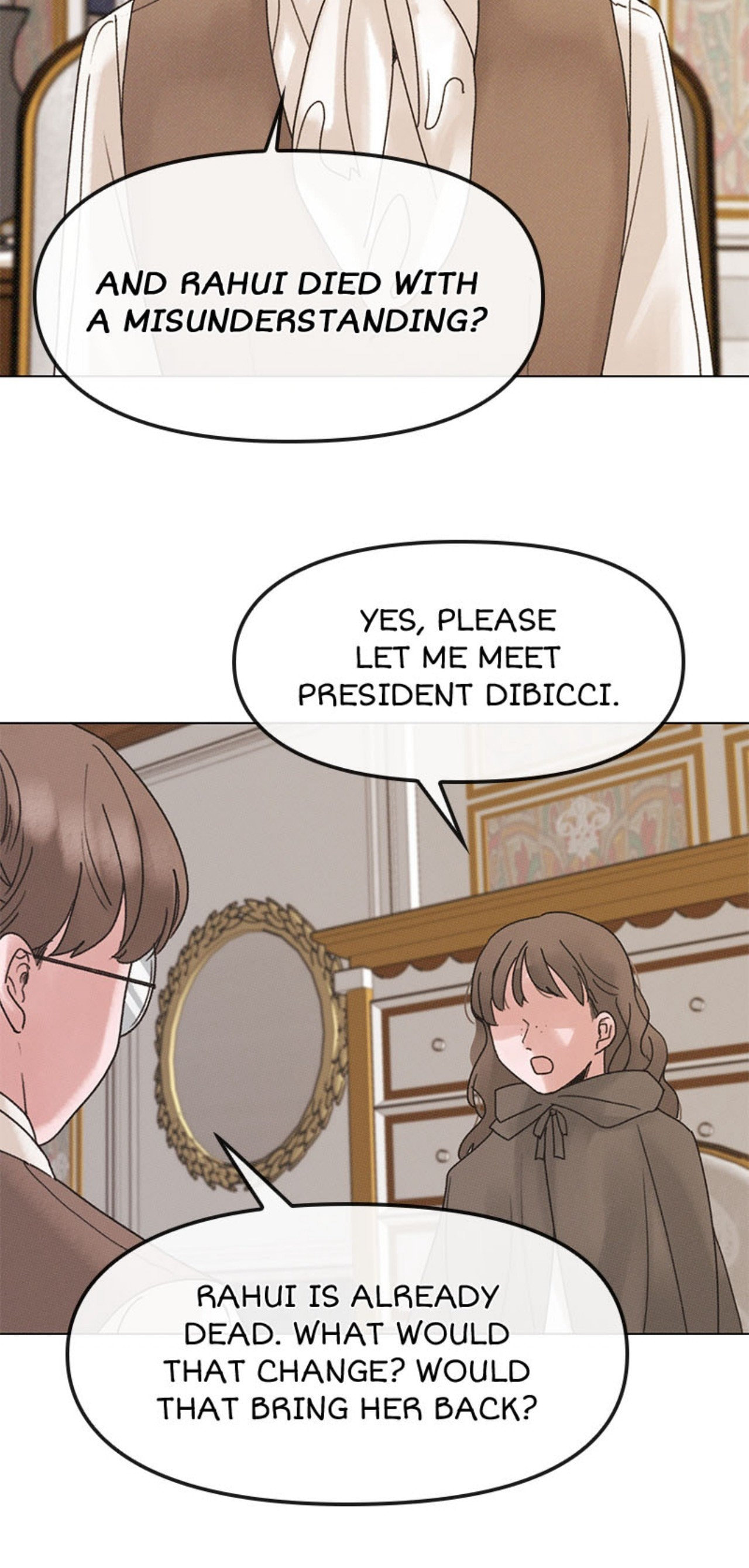 Read Dame Ijiwaru H chapter 40 image 25 on Lezhin