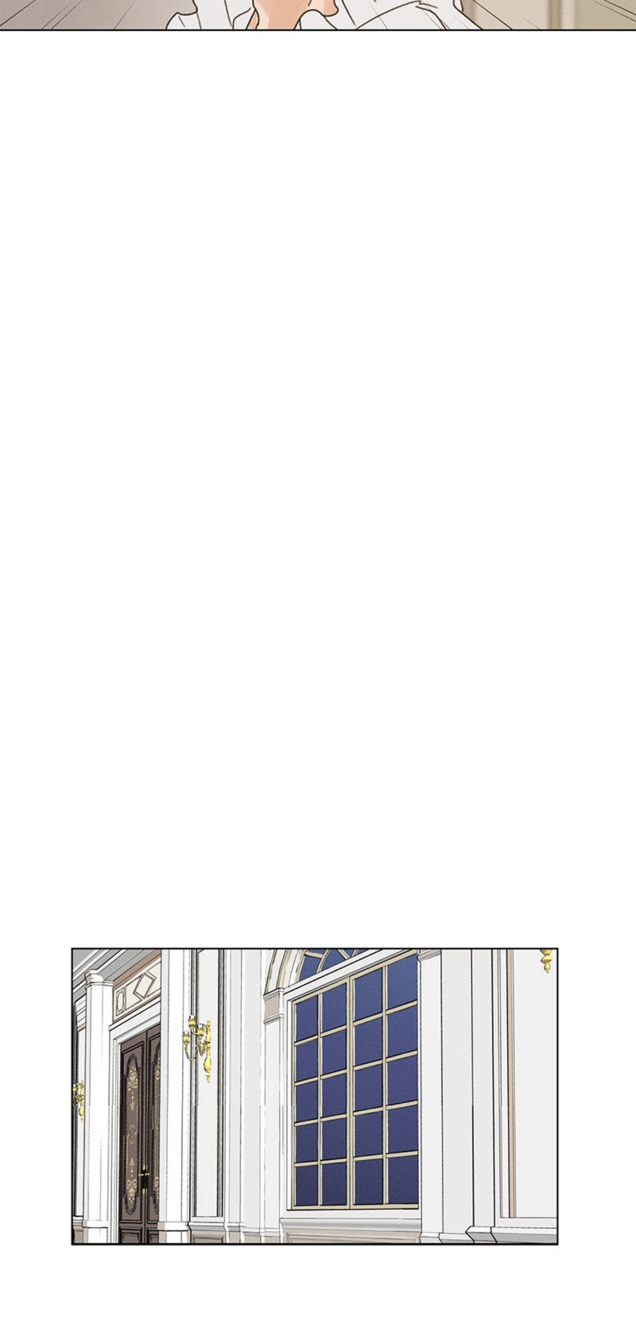 Read Dame Ijiwaru H chapter 40 image 45 on Lezhin