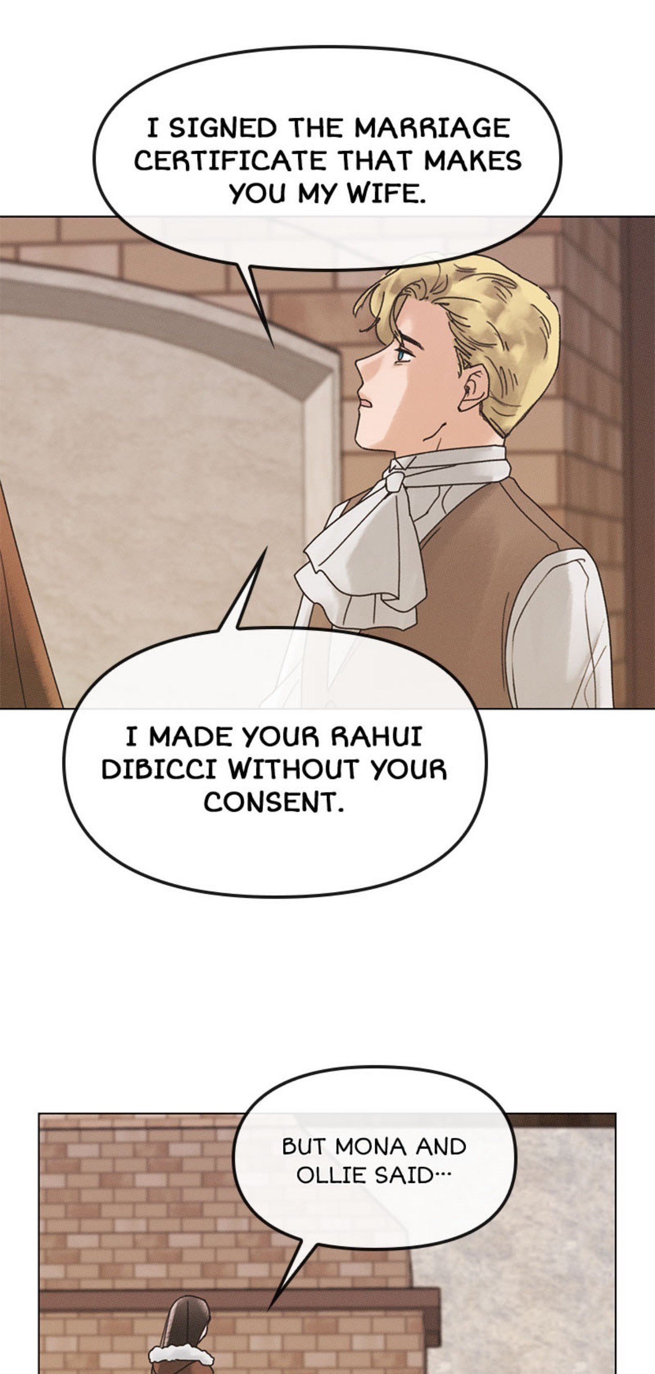 Read Dame Ijiwaru H chapter 41 image 18 on Lezhin