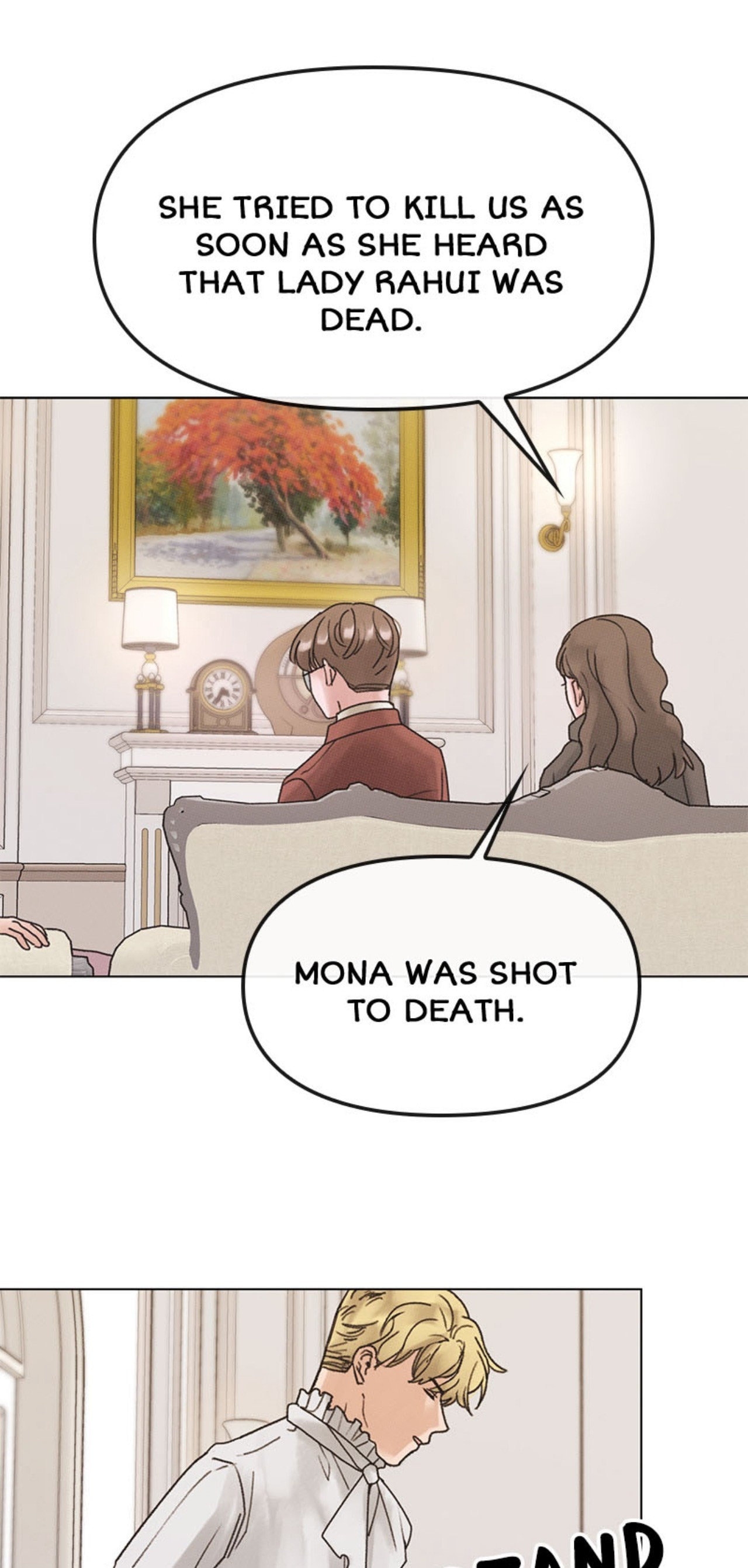 Read Dame Ijiwaru H chapter 41 image 2 on Lezhin