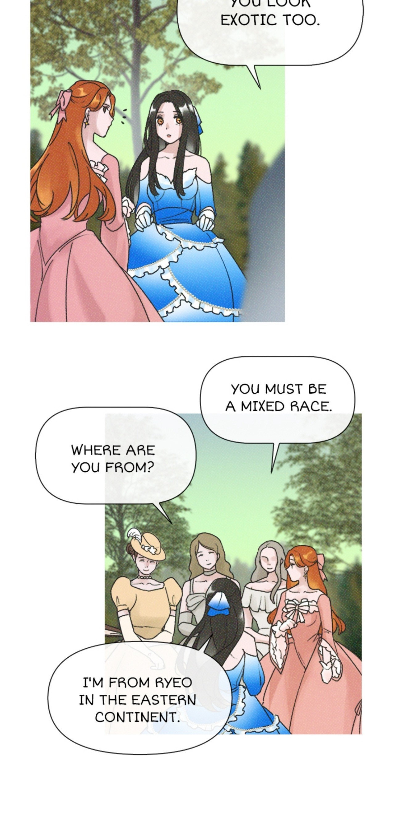 Read Dame Ijiwaru H chapter 5 image 13 on Lezhin