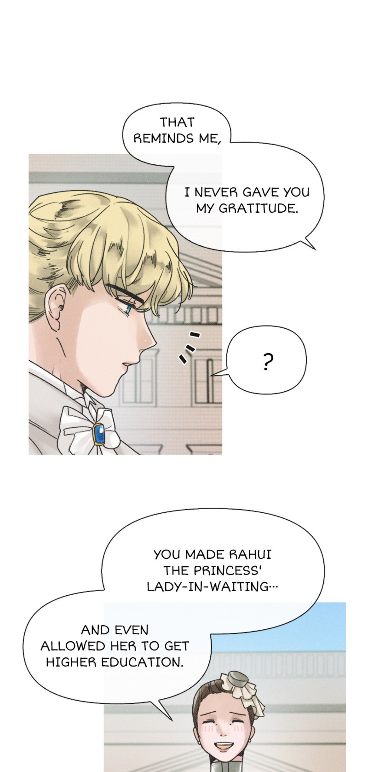 Read Dame Ijiwaru H chapter 9 image 16 on Lezhin