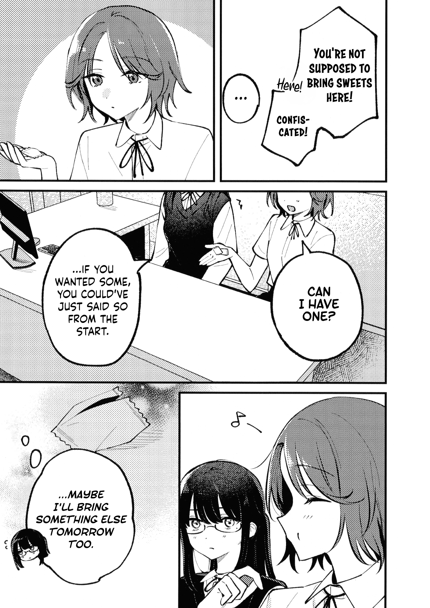 Dame Inu Kanojo Chapter 5.7 page 3 - 