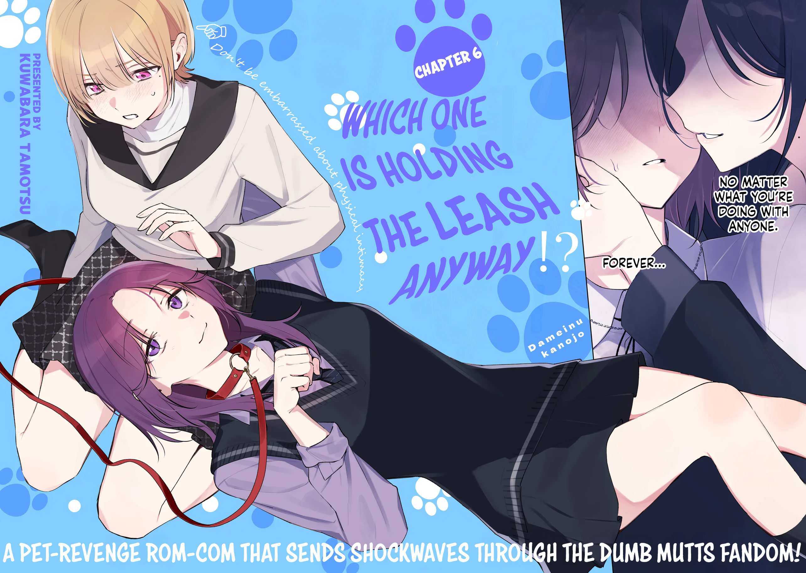 Dame Inu Kanojo Chapter 6 page 2 - 