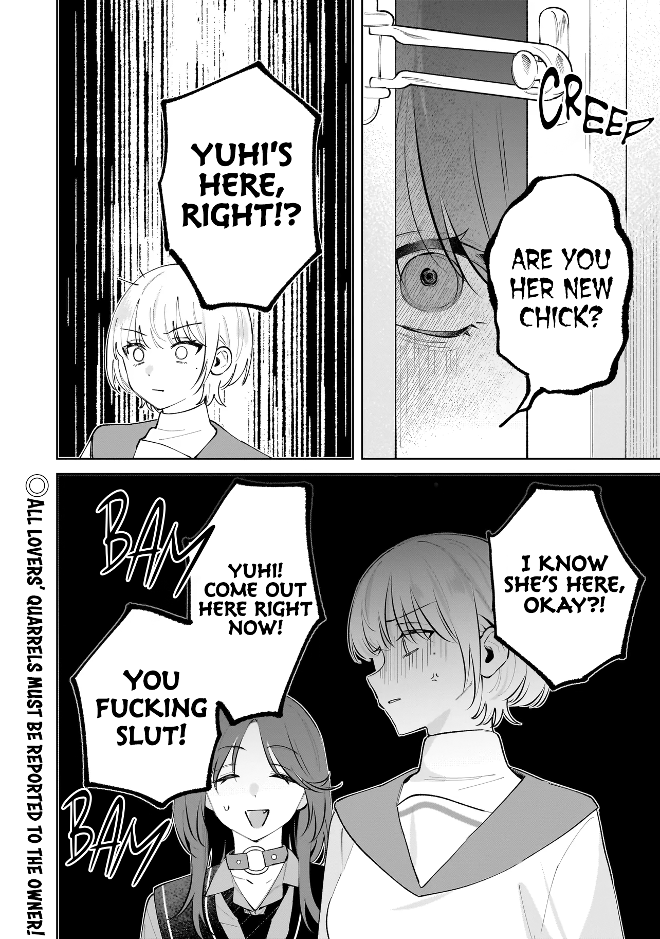 Dame Inu Kanojo Chapter 6 page 32 - 