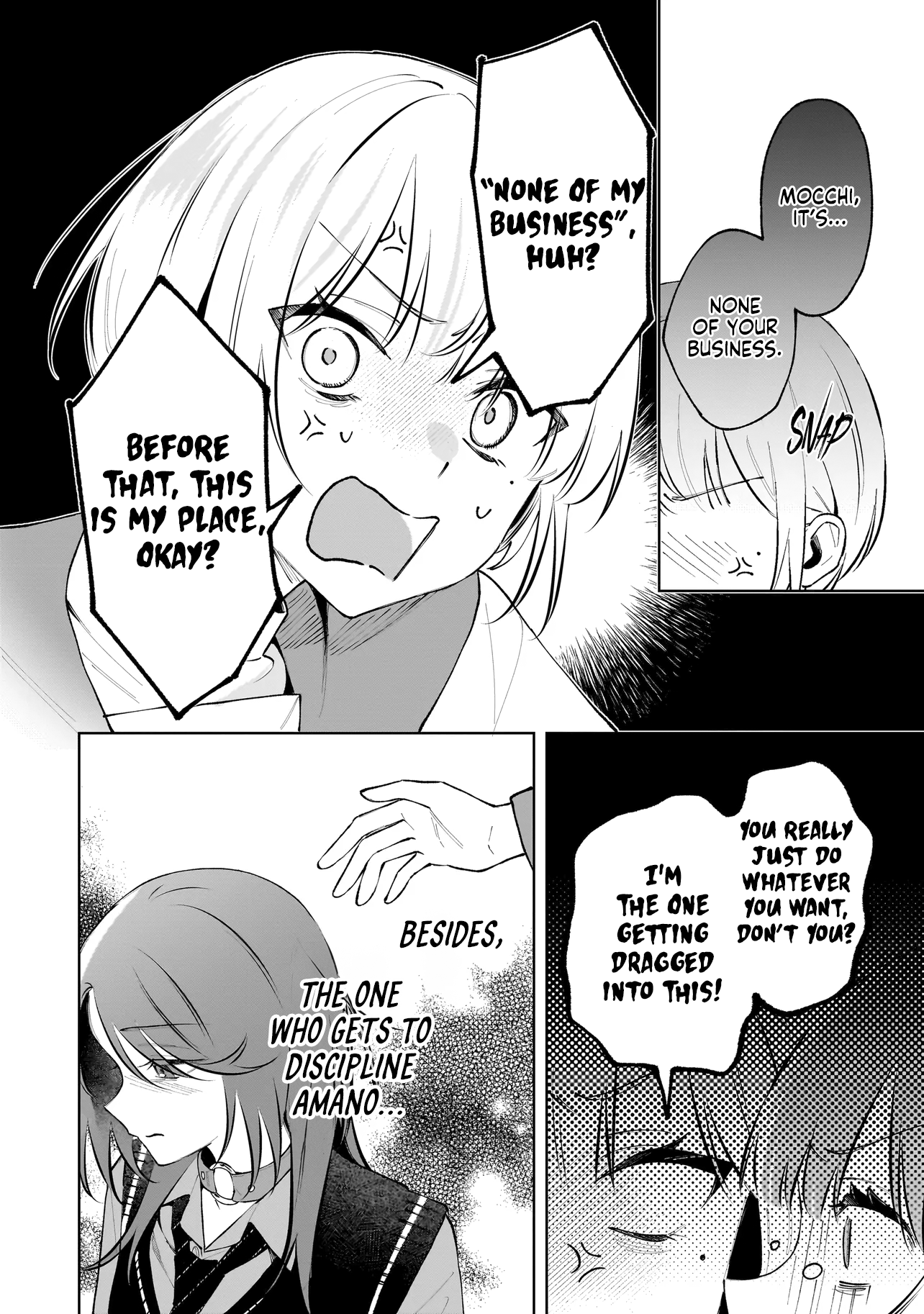 Dame Inu Kanojo Chapter 7 page 16 - 