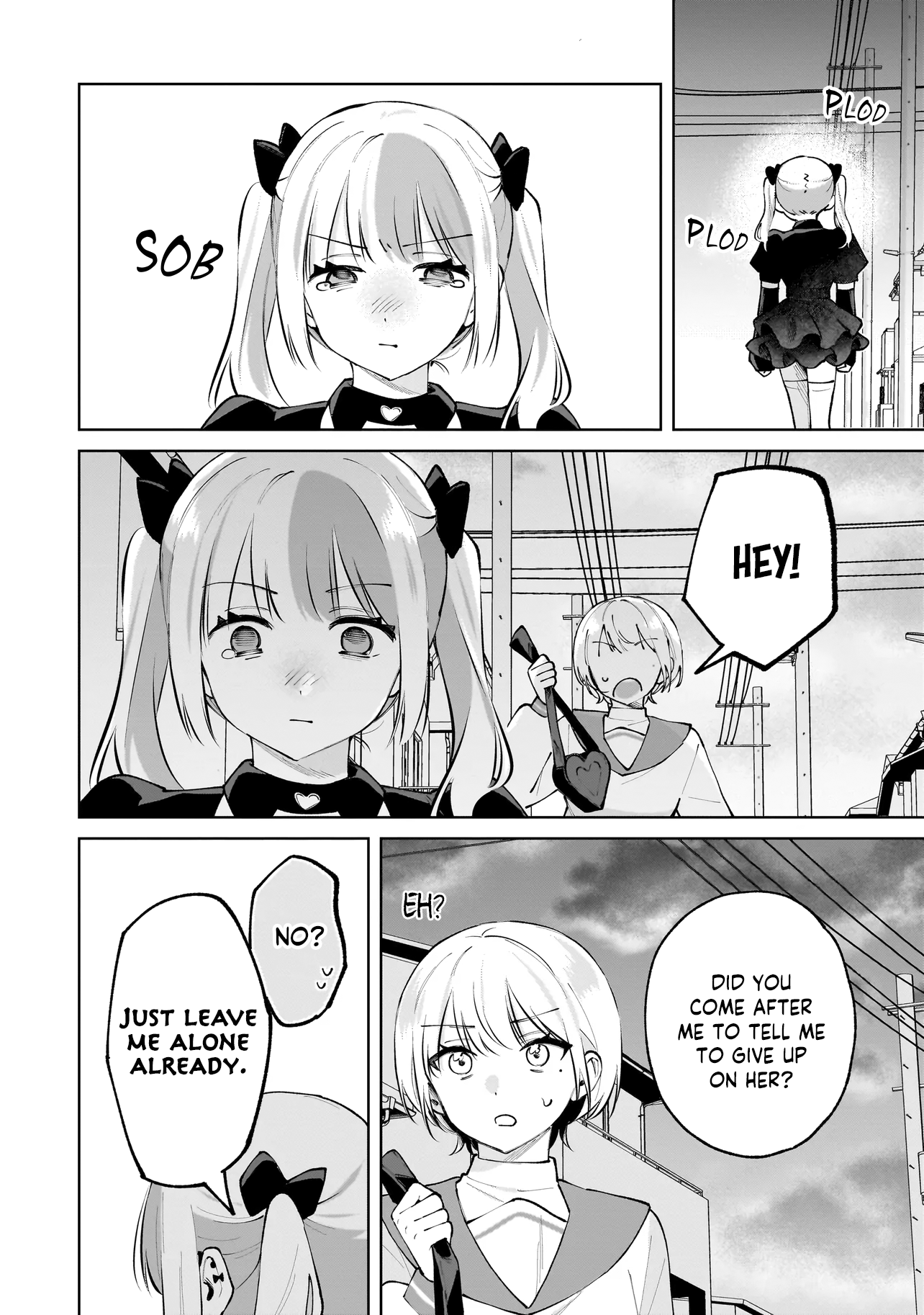 Dame Inu Kanojo Chapter 7 page 24 - 