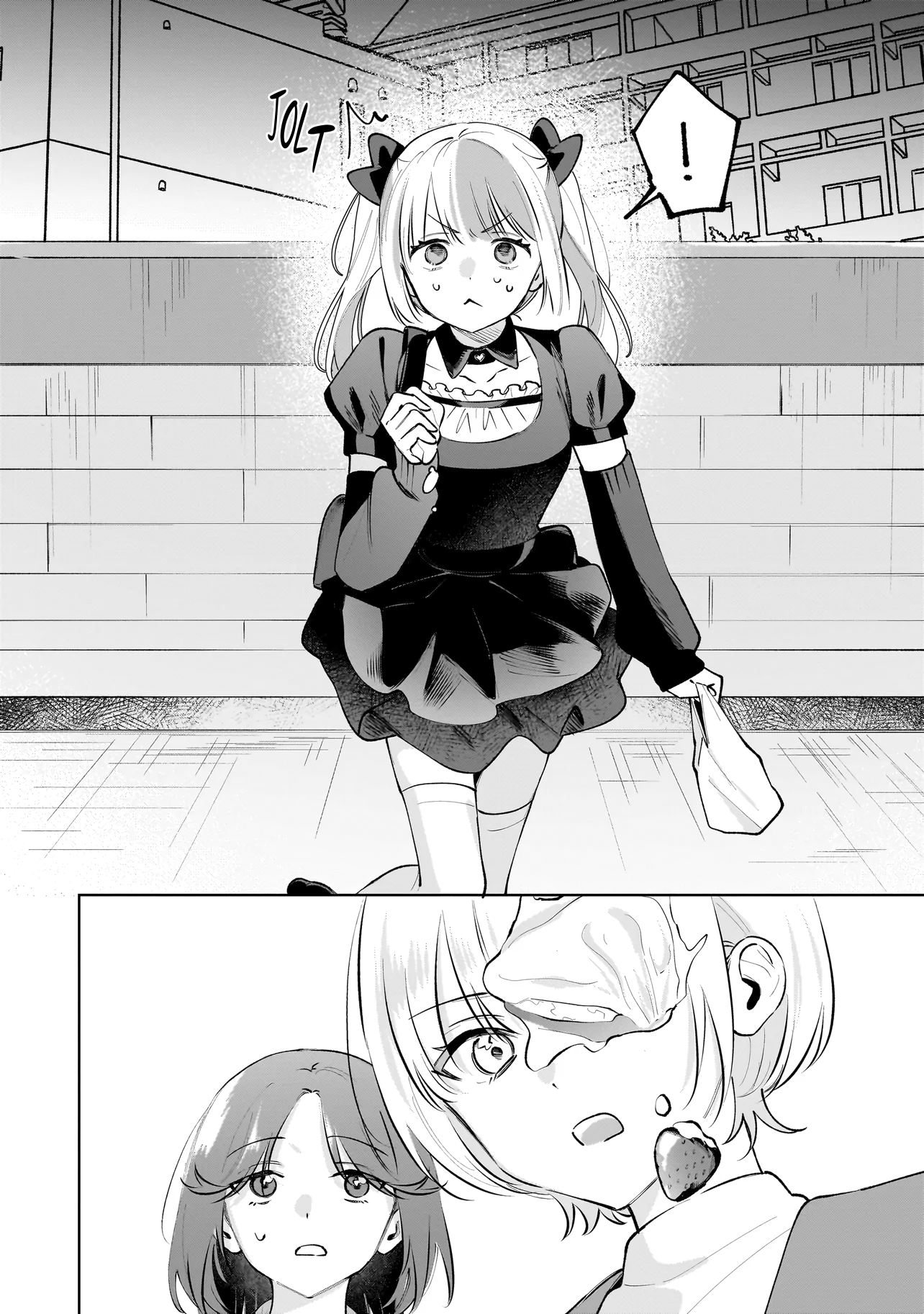 Dame Inu Kanojo Chapter 7 page 4 - 