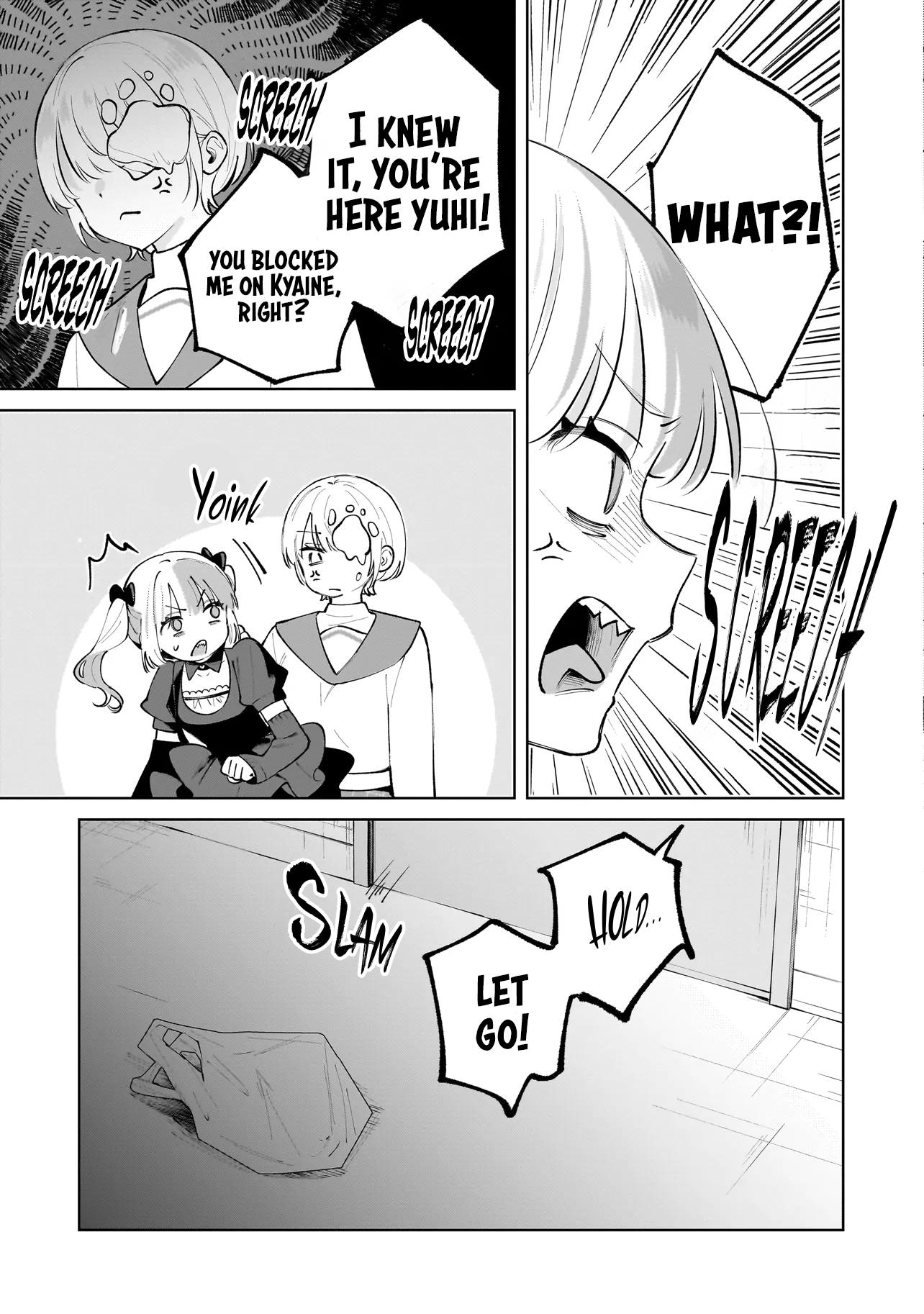 Dame Inu Kanojo Chapter 7 page 5 - 
