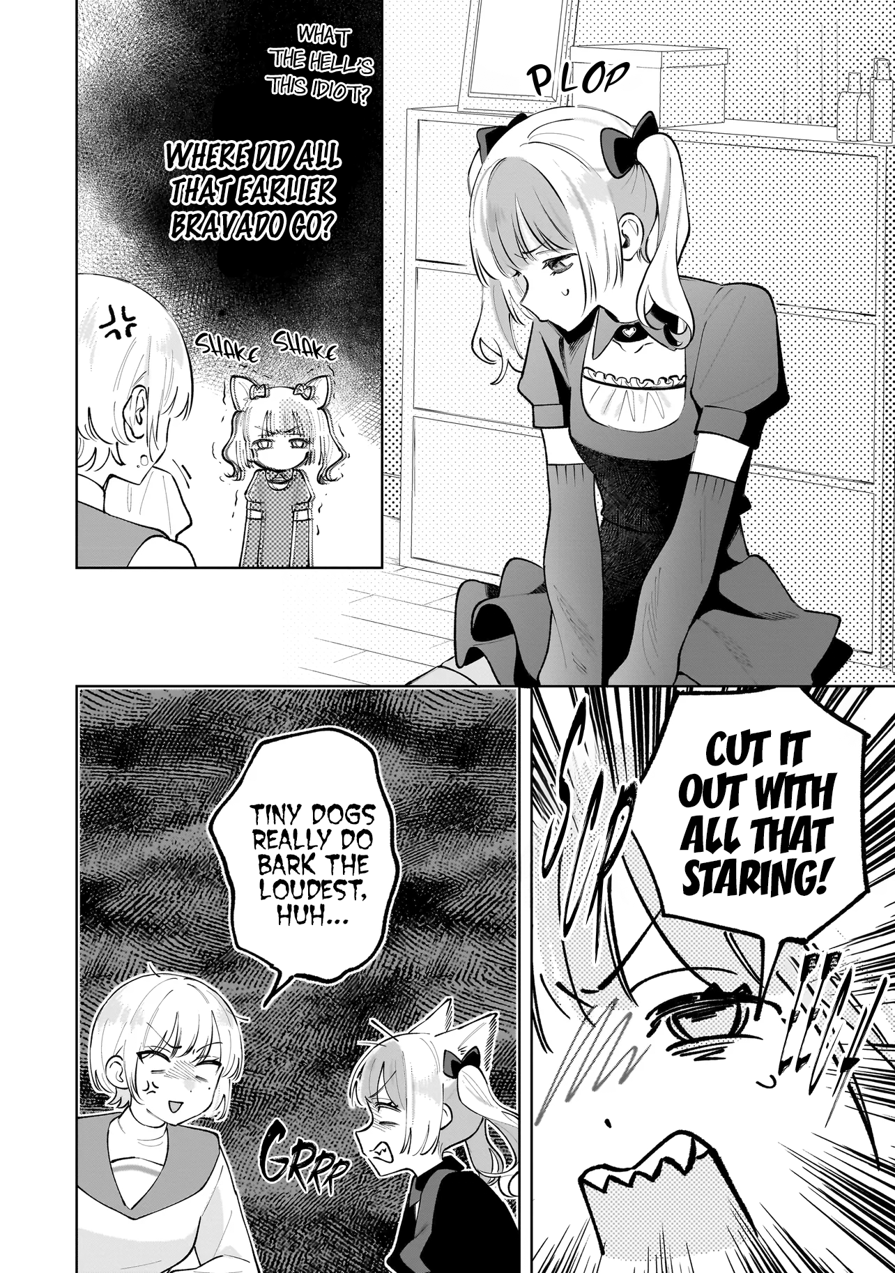 Dame Inu Kanojo Chapter 7 page 6 - 