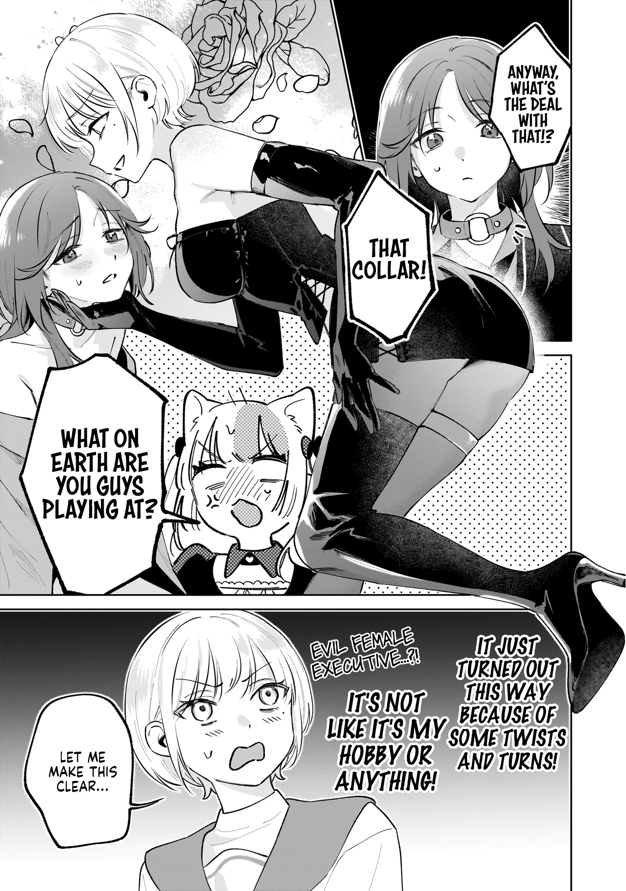Dame Inu Kanojo Chapter 7 page 7 - 