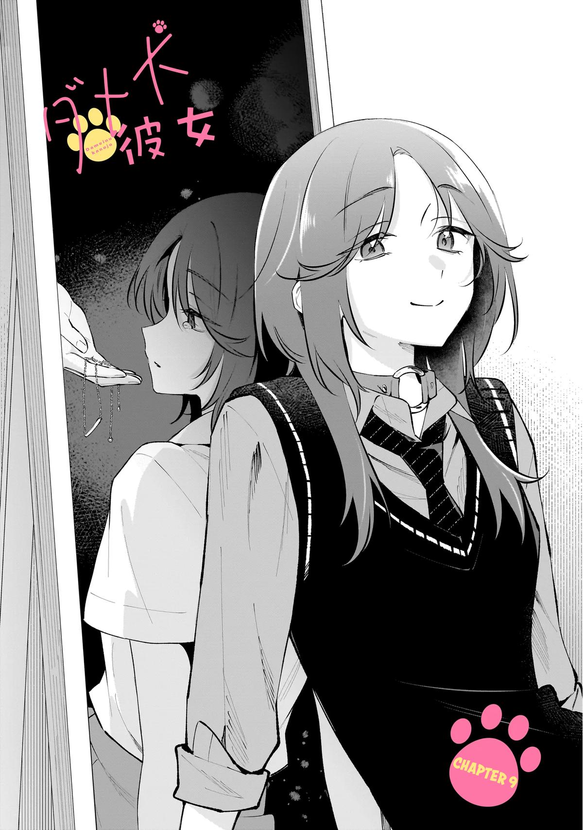 Dame Inu Kanojo Chapter 9 page 1 - 