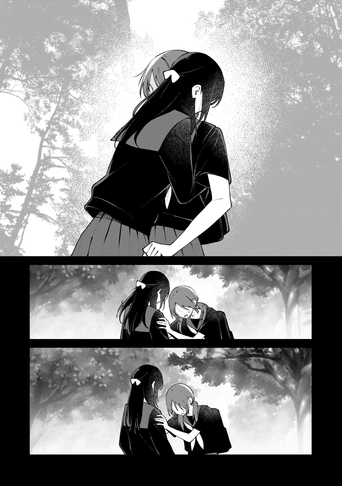 Dame Inu Kanojo Chapter 9 page 18 - 