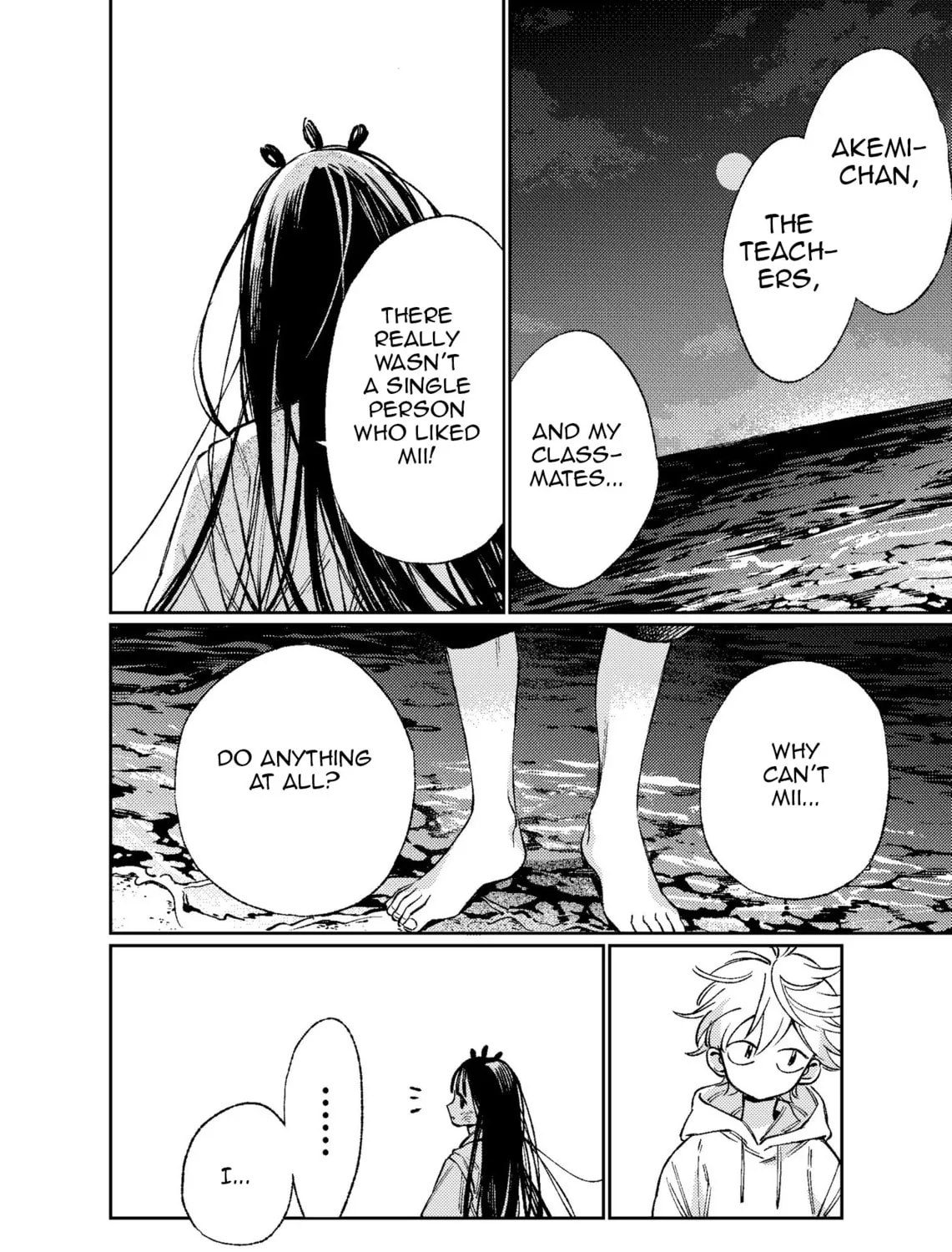 Read Damekko Mi-chan chapter 0 image 102 on Lezhin