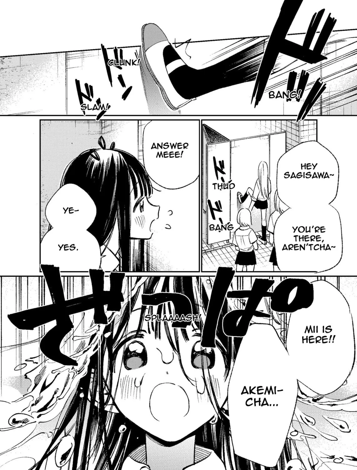 Read Damekko Mi-chan chapter 0 image 2 on Lezhin