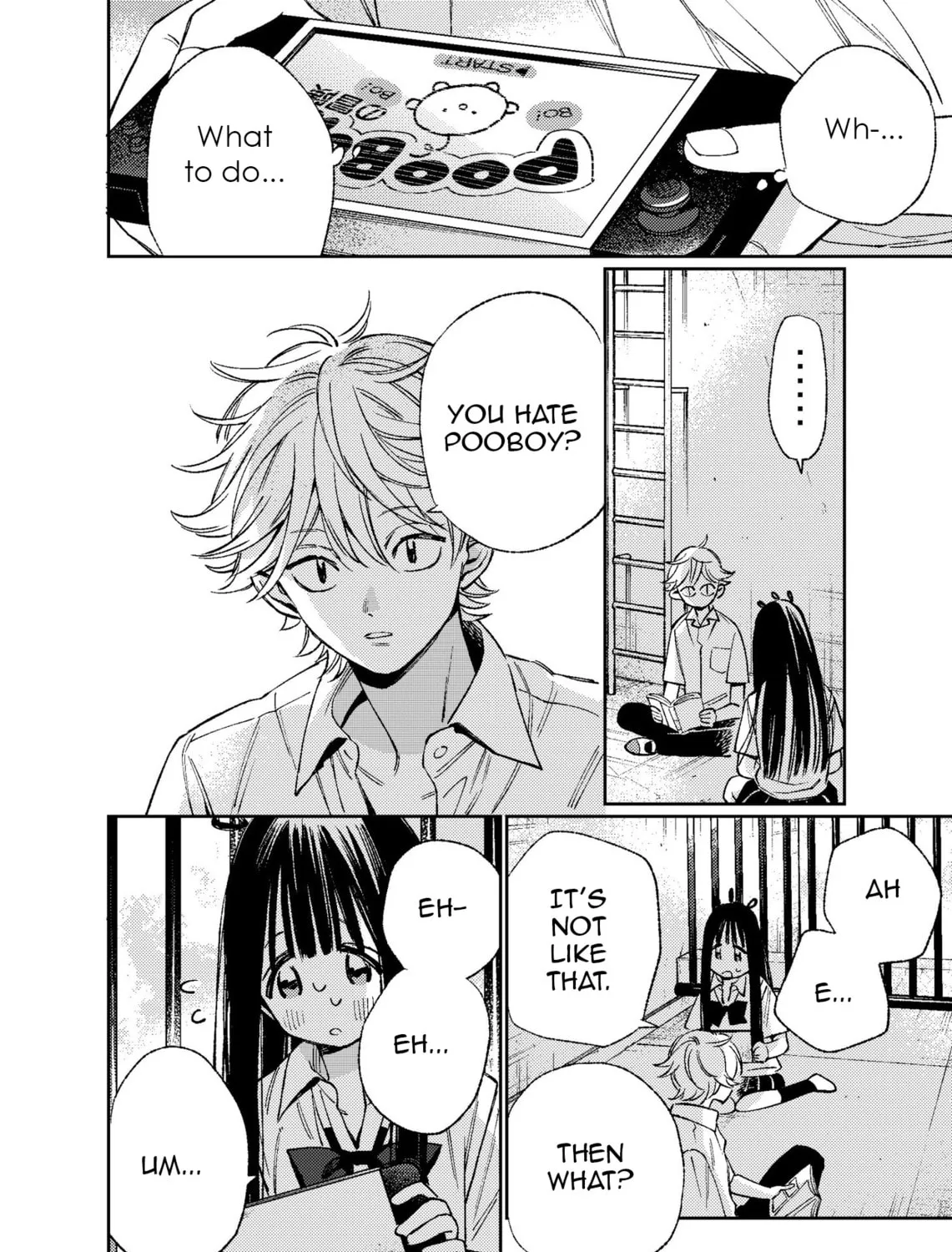 Read Damekko Mi-chan chapter 0 image 26 on Lezhin