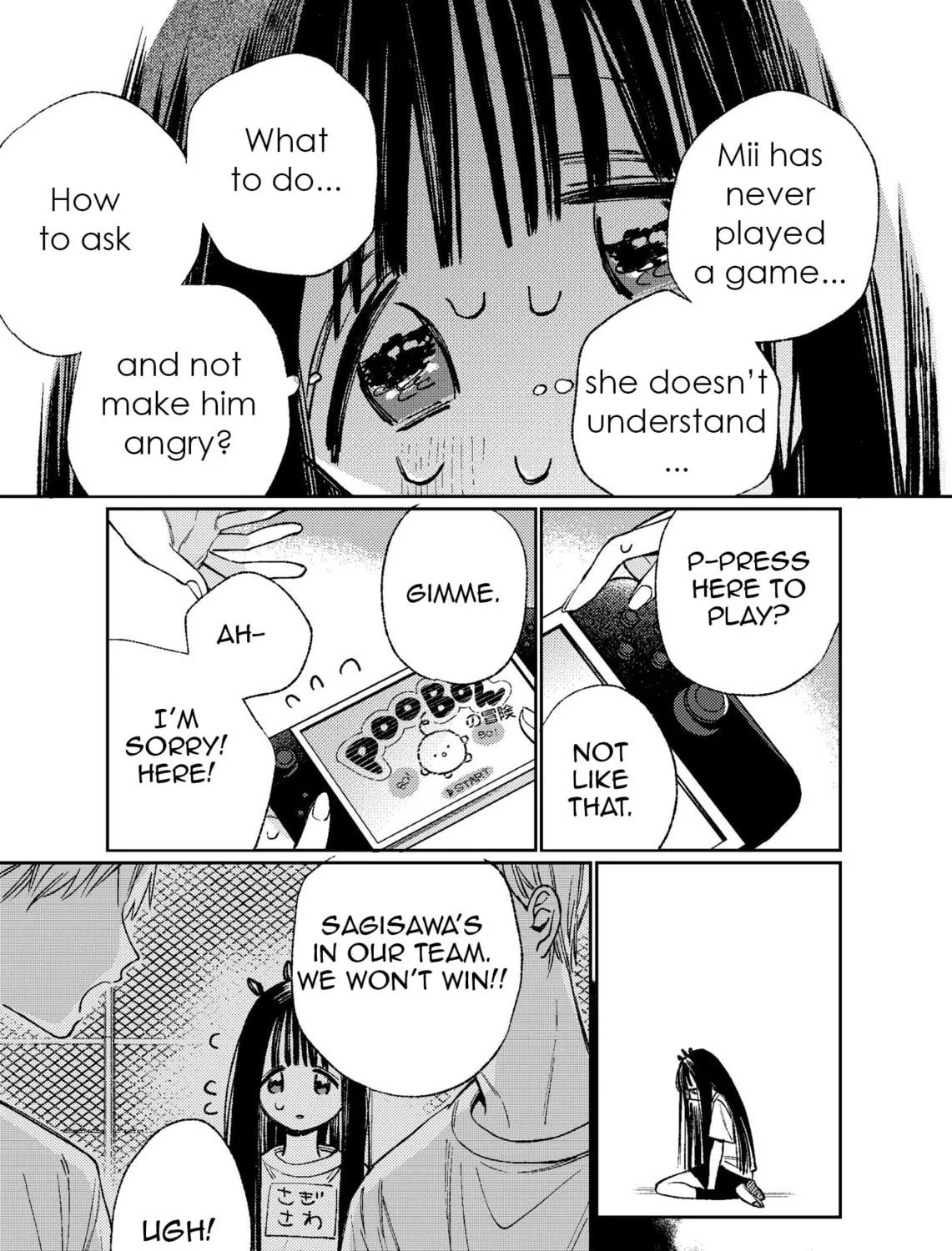 Read Damekko Mi-chan chapter 0 image 28 on Lezhin