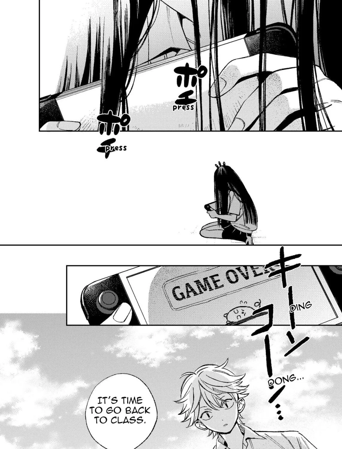 Read Damekko Mi-chan chapter 0 image 34 on Lezhin