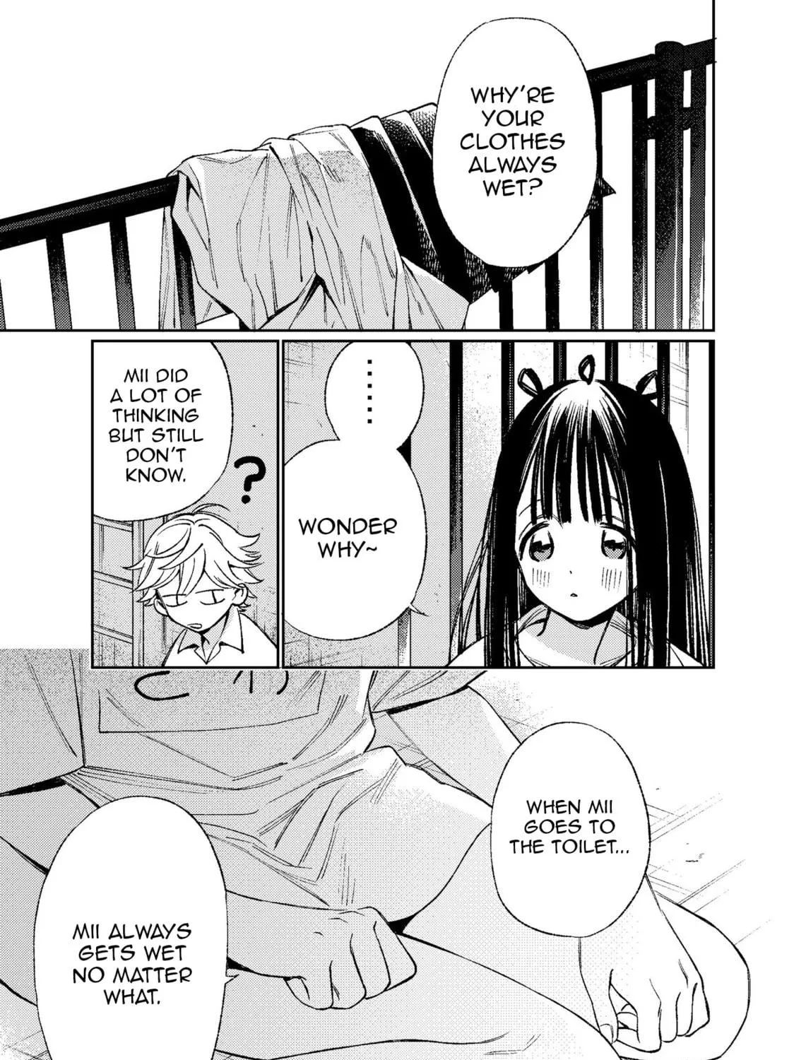 Read Damekko Mi-chan chapter 0 image 40 on Lezhin