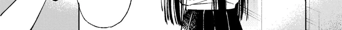 Read Damekko Mi-chan chapter 0 image 45 on Lezhin