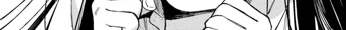 Read Damekko Mi-chan chapter 0 image 51 on Lezhin