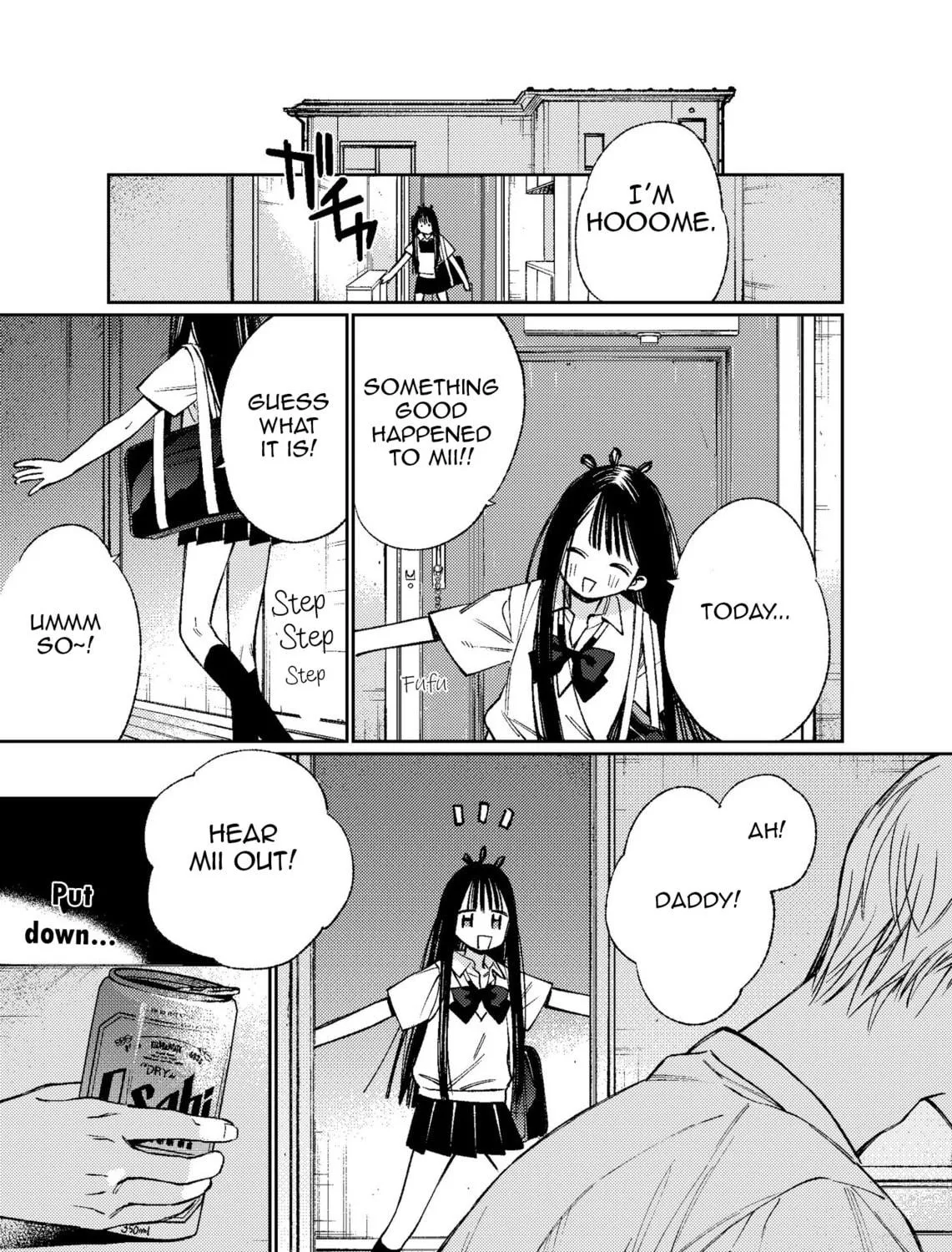 Read Damekko Mi-chan chapter 0 image 52 on Lezhin