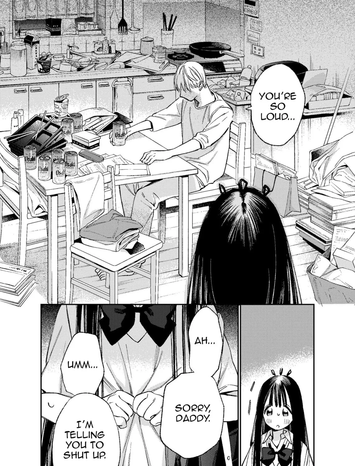 Read Damekko Mi-chan chapter 0 image 54 on Lezhin