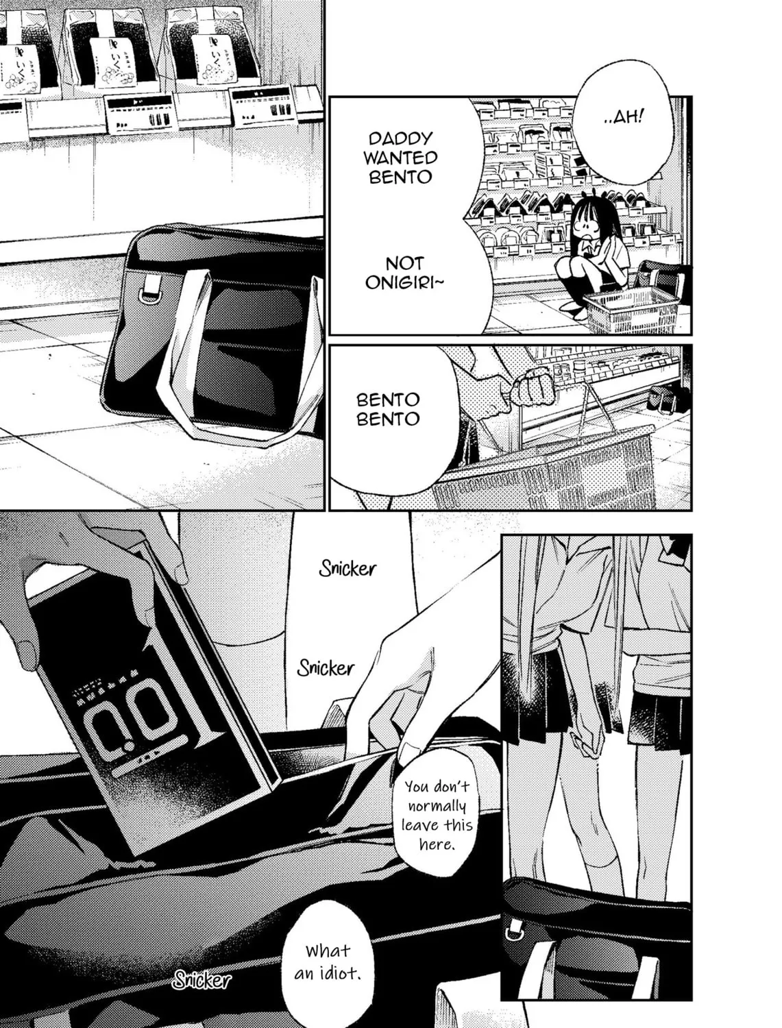 Read Damekko Mi-chan chapter 0 image 60 on Lezhin