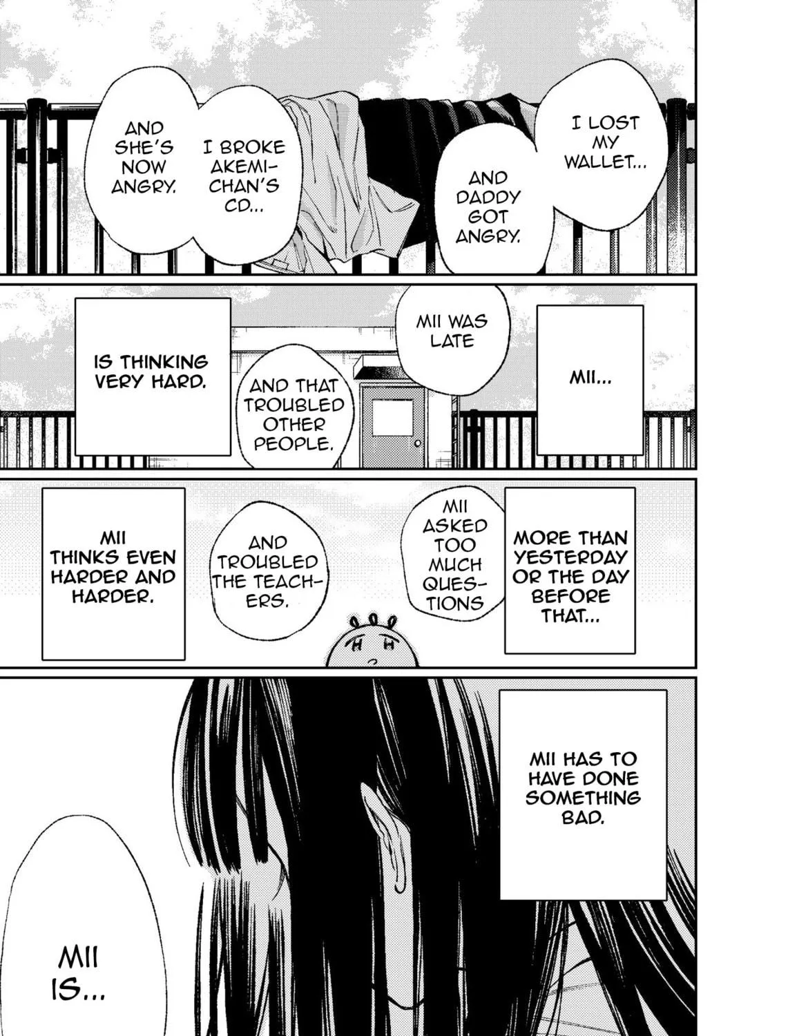 Read Damekko Mi-chan chapter 0 image 8 on Lezhin