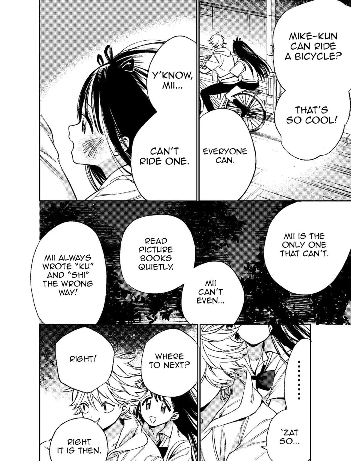 Read Damekko Mi-chan chapter 0 image 90 on Lezhin