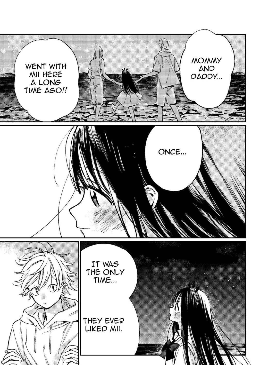Read Damekko Mi-chan chapter 1 image 100 on Lezhin