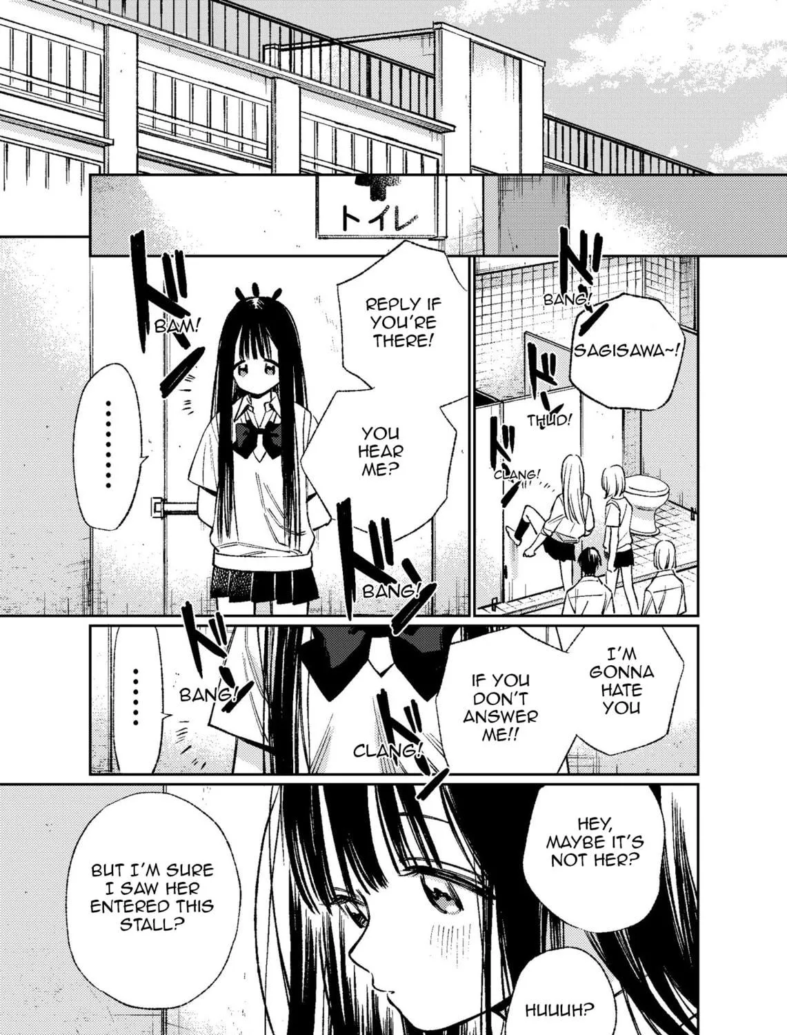 Read Damekko Mi-chan chapter 1 image 112 on Lezhin