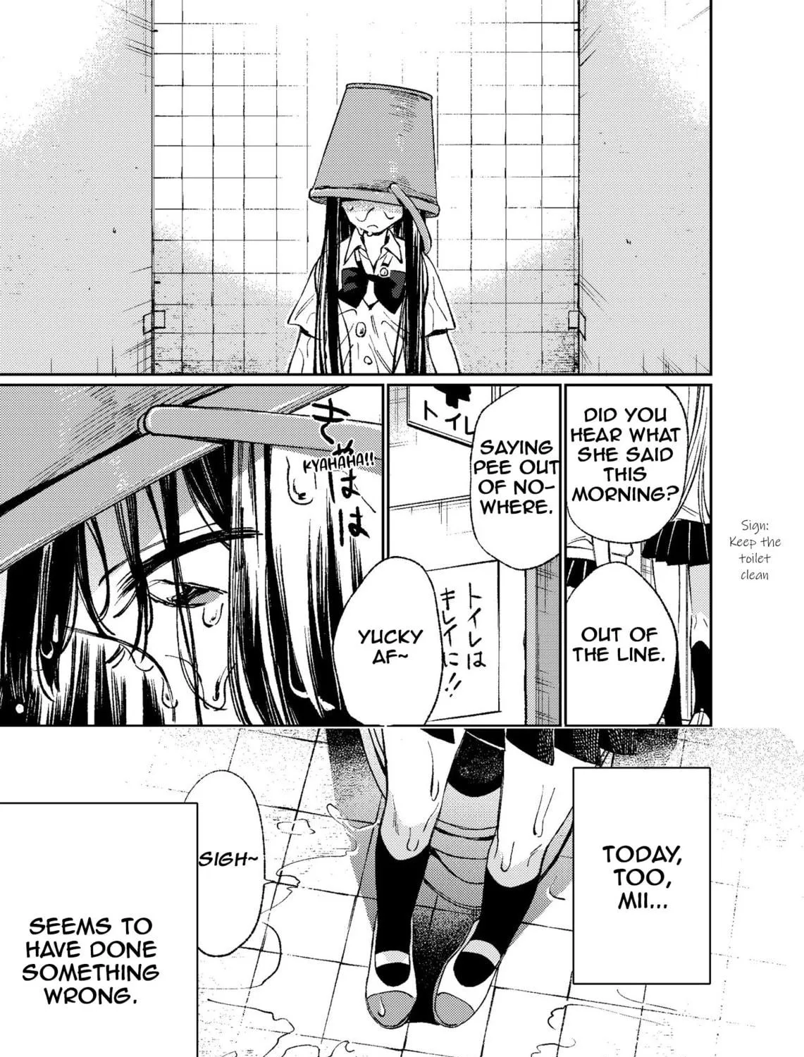 Read Damekko Mi-chan chapter 1 image 4 on Lezhin
