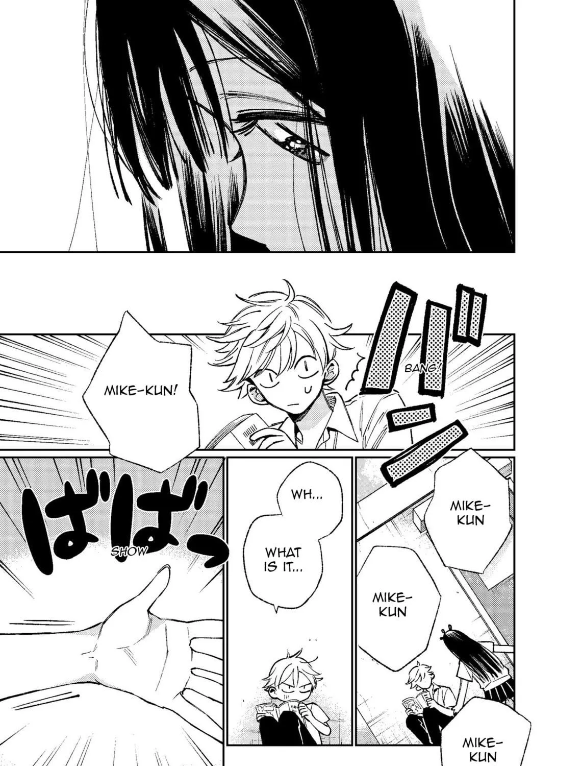 Read Damekko Mi-chan chapter 1 image 48 on Lezhin
