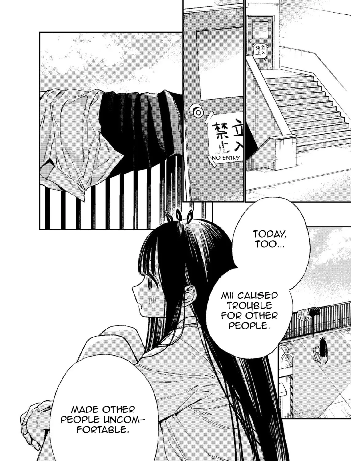 Read Damekko Mi-chan chapter 1 image 6 on Lezhin