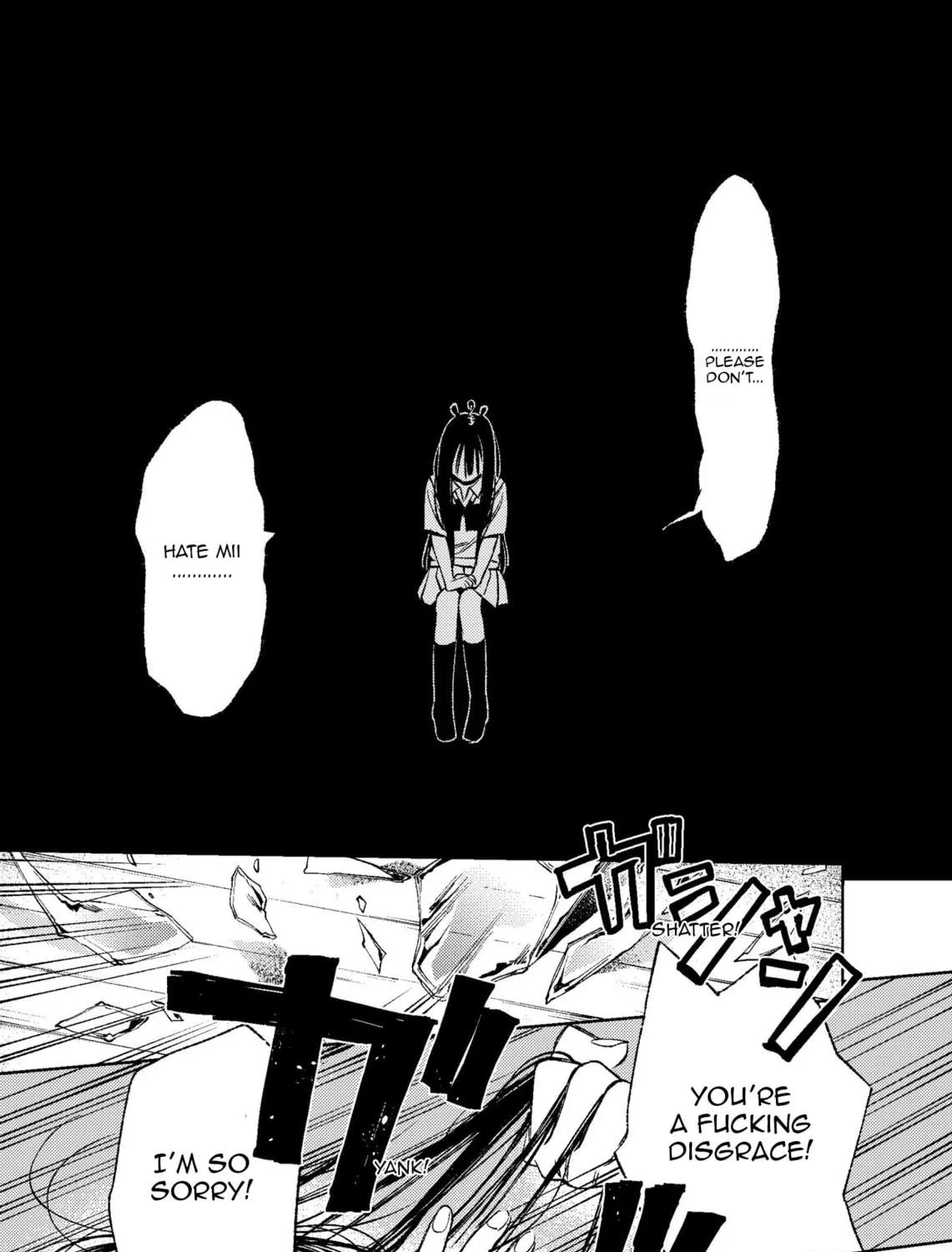 Read Damekko Mi-chan chapter 1 image 68 on Lezhin