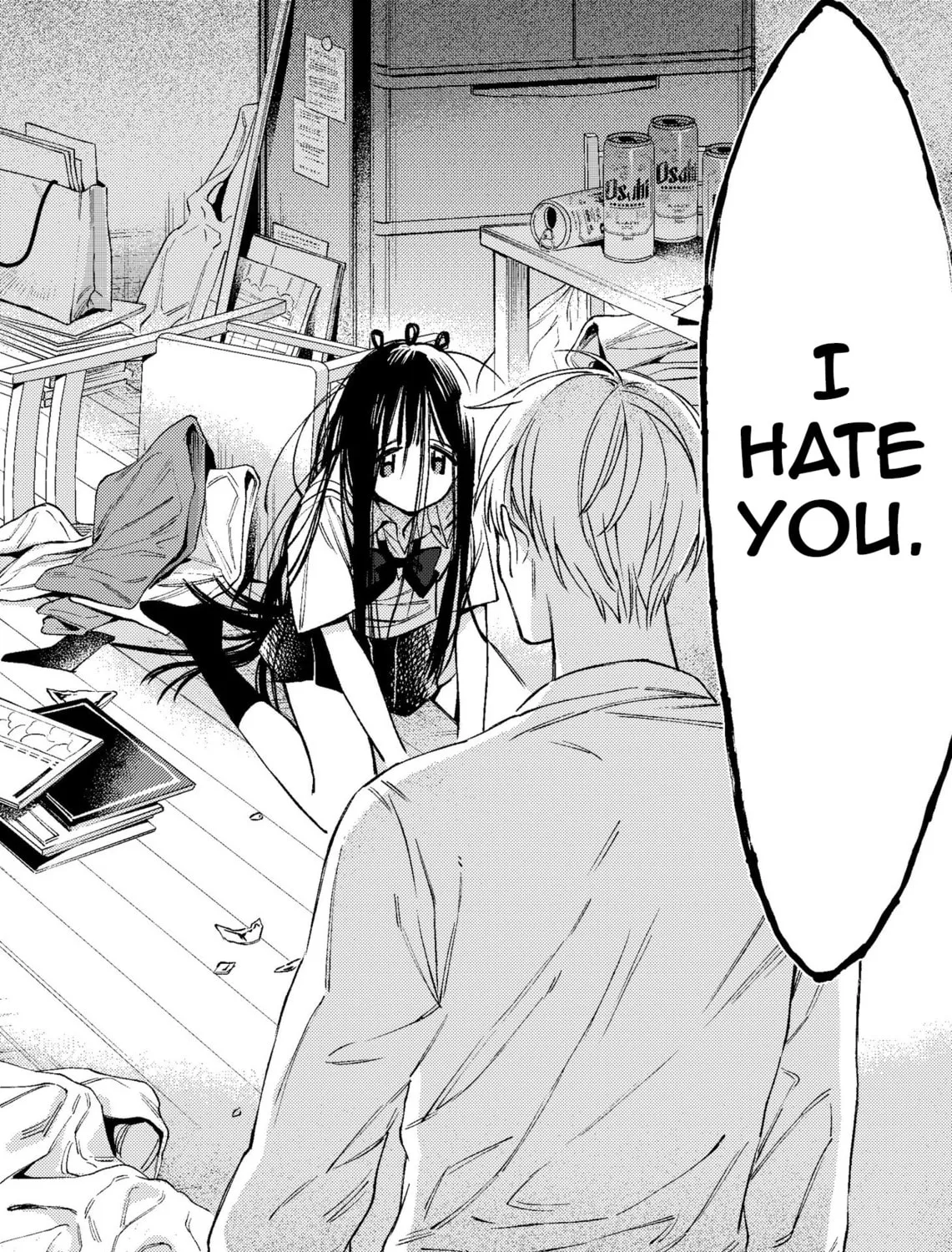 Read Damekko Mi-chan chapter 1 image 74 on Lezhin
