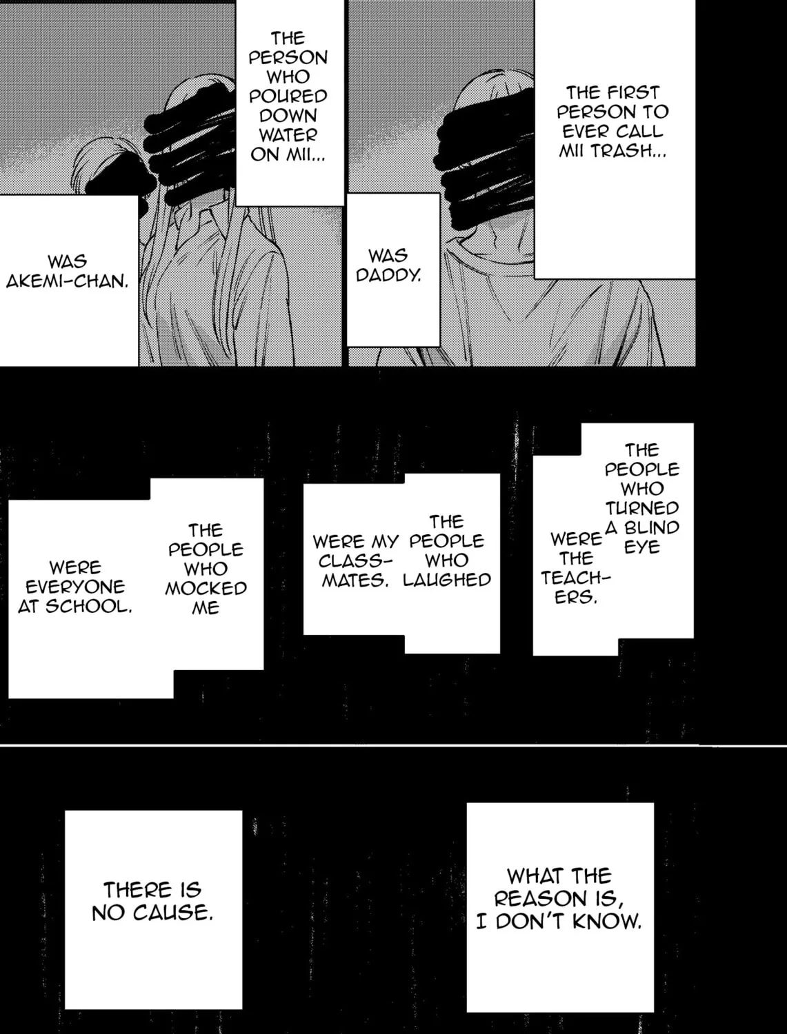 Read Damekko Mi-chan chapter 1 image 80 on Lezhin