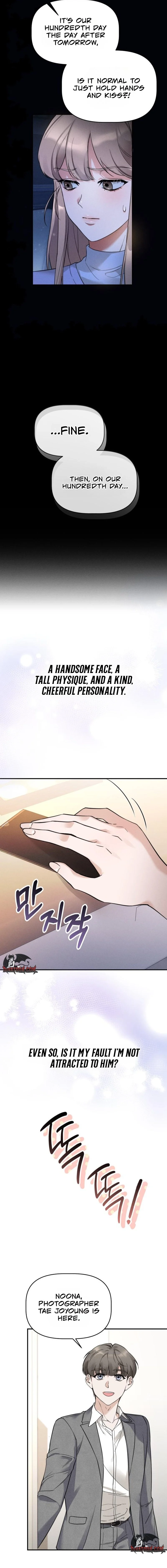 Read Damned Submission chapter 1 image 6 on Lezhin