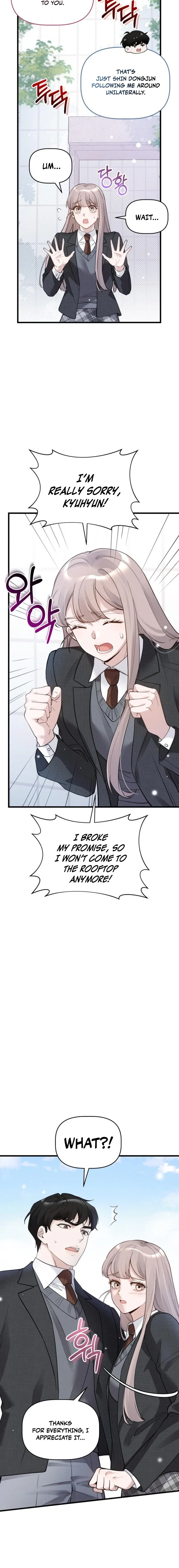 Read Damned Submission chapter 10 image 19 on Lezhin