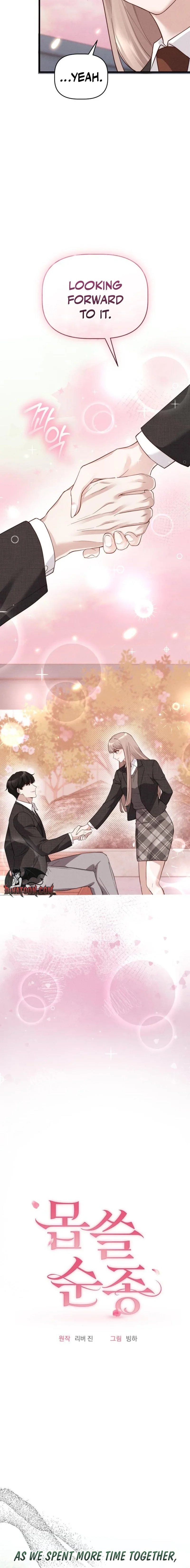Read Damned Submission chapter 10 image 5 on Lezhin