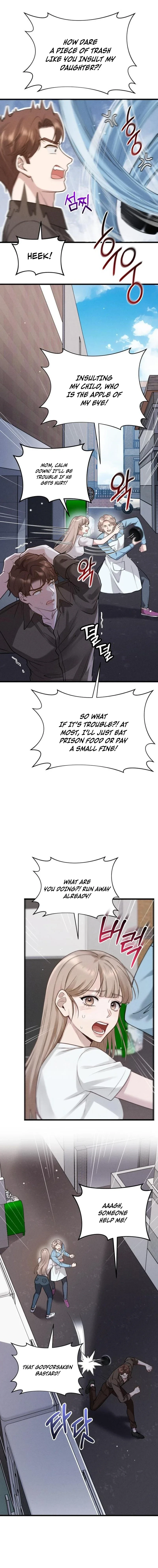 Read Damned Submission chapter 12 image 2 on Lezhin