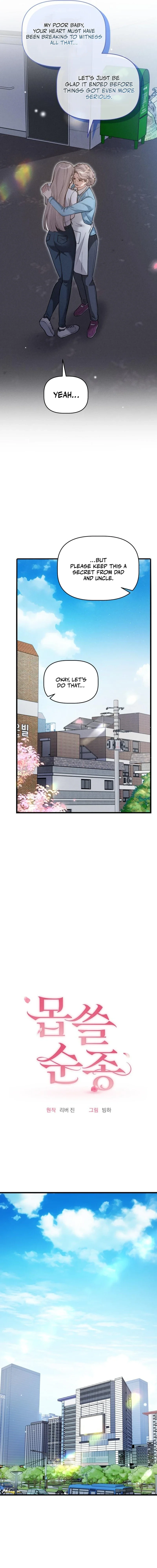 Read Damned Submission chapter 12 image 4 on Lezhin