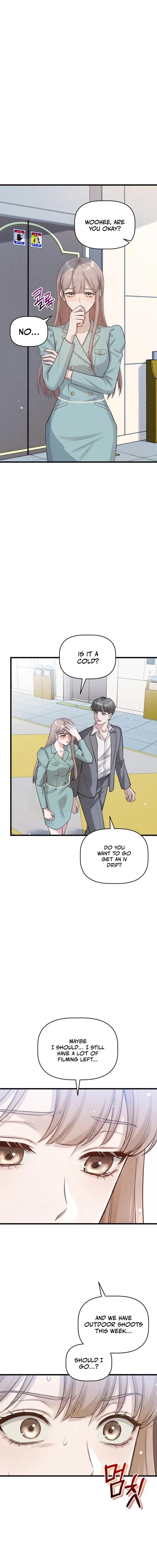 Read Damned Submission chapter 12 image 5 on Lezhin